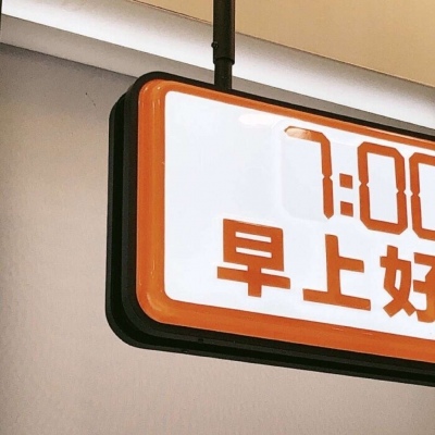 Furry插画风格探索福瑞交流群